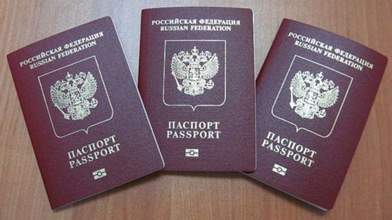 прописка в Камызяке