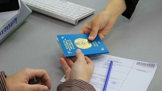 прописка в Камызяке